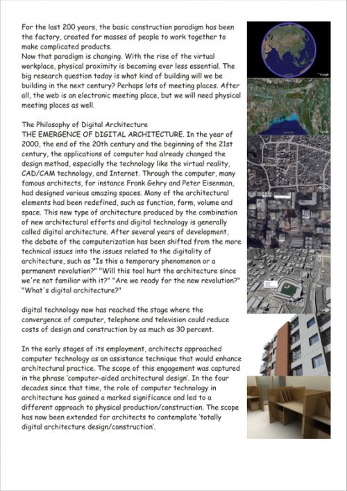 1240395873 12 FT0 Sem 003 